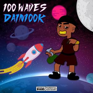 Blue Face 100 Remix (Explicit)