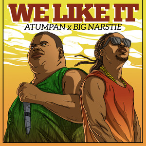 We Like It (Garage Remix)