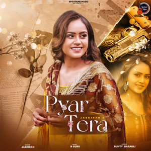 Pyar Tera