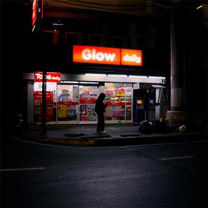 Glow (Explicit)