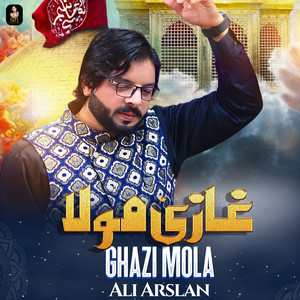 Ghazi Mola