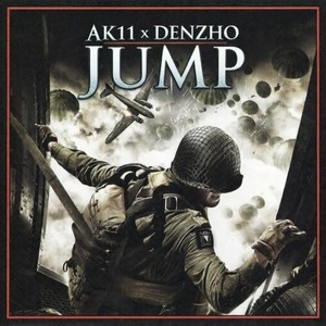 Jump (Explicit)