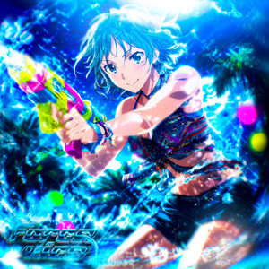 FORCA VIVA (Super Slowed)