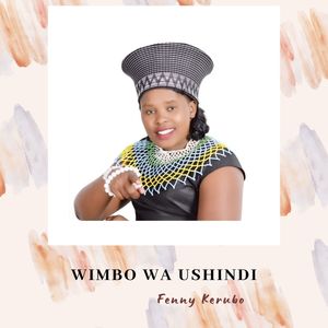 Wimbo Wa Ushindi
