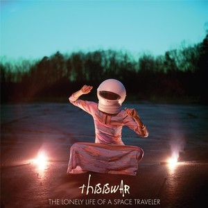 Jillian You Are the Keeper of the Stars