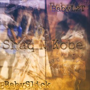 Wakanda (feat. Babyslick & Smb Joe)