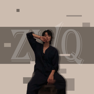 每个人都会 - 张婉清