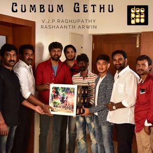 Cumbum Gethu