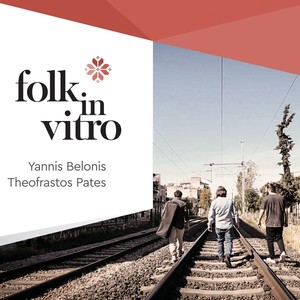 Folk in vitro (Remixes)