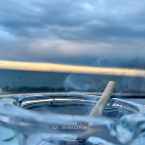 u smoke? (feat. CodeKage) (Explicit)