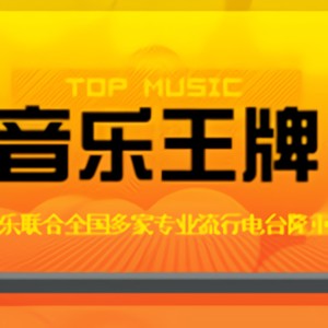 马天宇专访