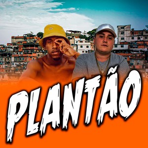 Plantão (Remastered 2023)