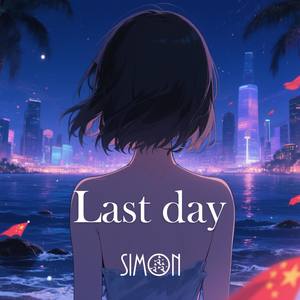 Last day (Extended Mix)