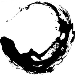 ￥outh-澈 (￥outh Remix)