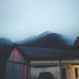 和明天永远在一起