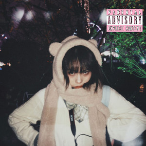 我认怂 Let You Win Prod By P$YCHO