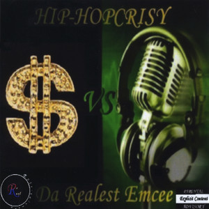 Reminisce(feat. The Authentic & Janel Elizabeth)