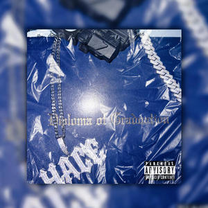 Understand Me (Explicit)