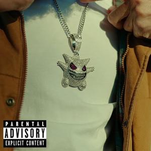 Quickness (Explicit)