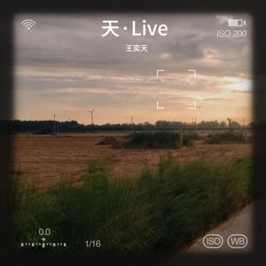就忘了吧