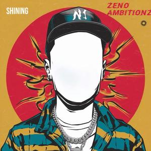 Shining (Explicit)