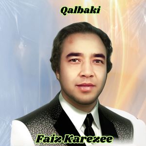 Qalbaki