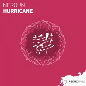 Hurricane (Extended Mix)