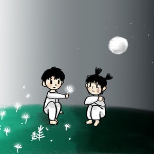 未写给你