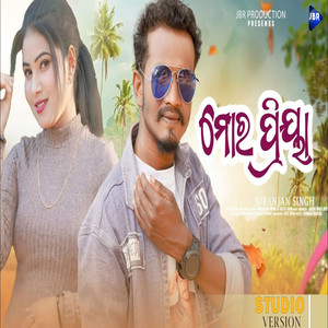 Mor Priya