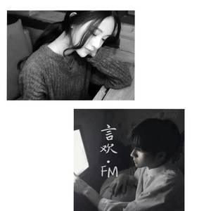 言欢·白格丨一纸情书