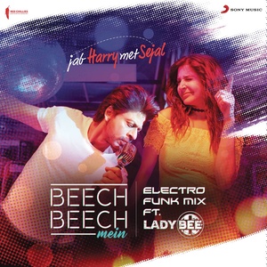 Beech Beech Mein (Electro Funk Mix)