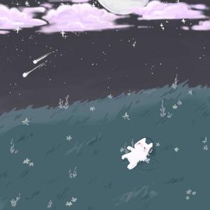 Harp (Sped Up Nightcore)