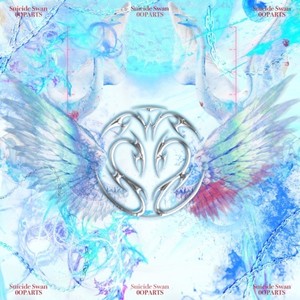 50万エンジン (feat. Re-novel, 4real & juda) (Explicit)