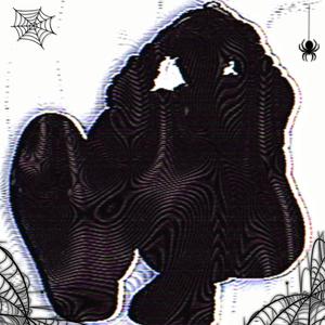 as you can see! (feat. kye) (Explicit)