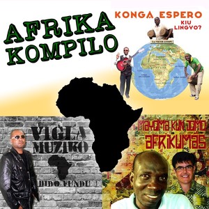 Afrika kompilo (Esperanto)