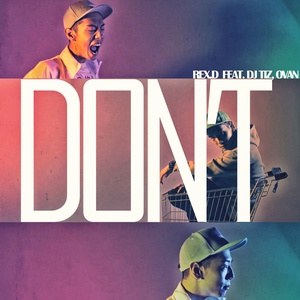 Don't