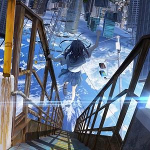 Here me now (Slowed + Reverb)