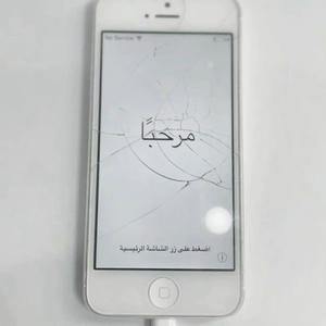 broken promises