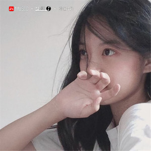 重要的是快乐 (Remix)