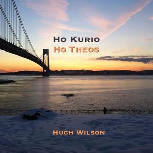 Ho Kurio Ho Theos