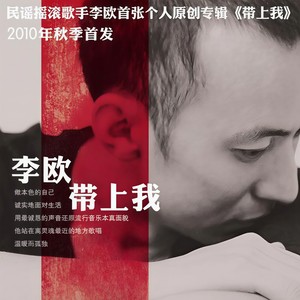 忘了我