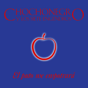 El puto me empotrará (De 