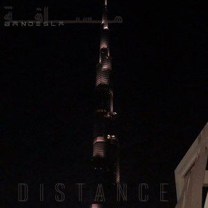 Distance (Explicit)