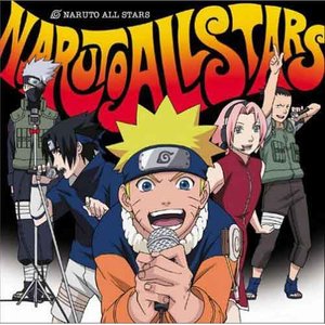 NARUTO ALL STARS