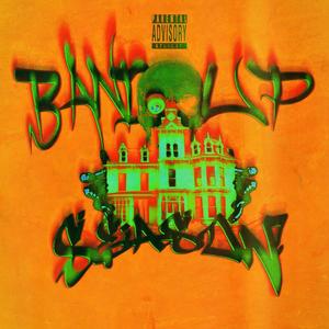 Free Rondo (feat. GetRichZay & WB Splush) (Explicit)