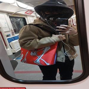 Lain Totebag (Explicit)