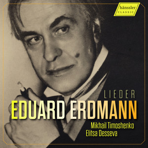 5 Lieder, Op. 7 - No. 4, Der Vogel