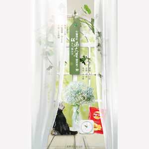 天气这么冷你看我的满天星都发芽了