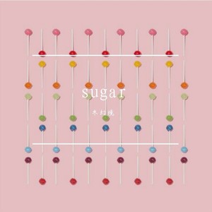 Sugar