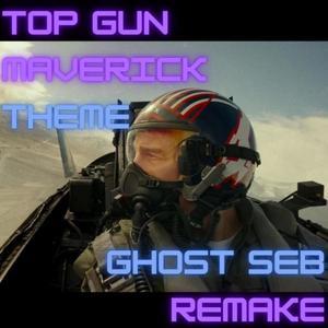 Top Gun Maverick Theme (Remake)